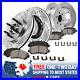 Front_Rear_Brake_Rotors_Ceramic_Pads_For_2004_2005_2006_2007_2008_Ford_F150_01_bw